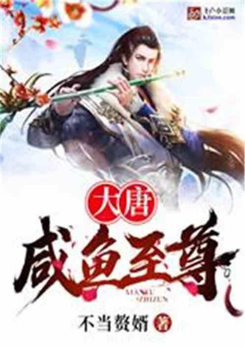 君铭咨询:一家小财关、全年俩项目,来自同一家券商、牵涉同一名保代